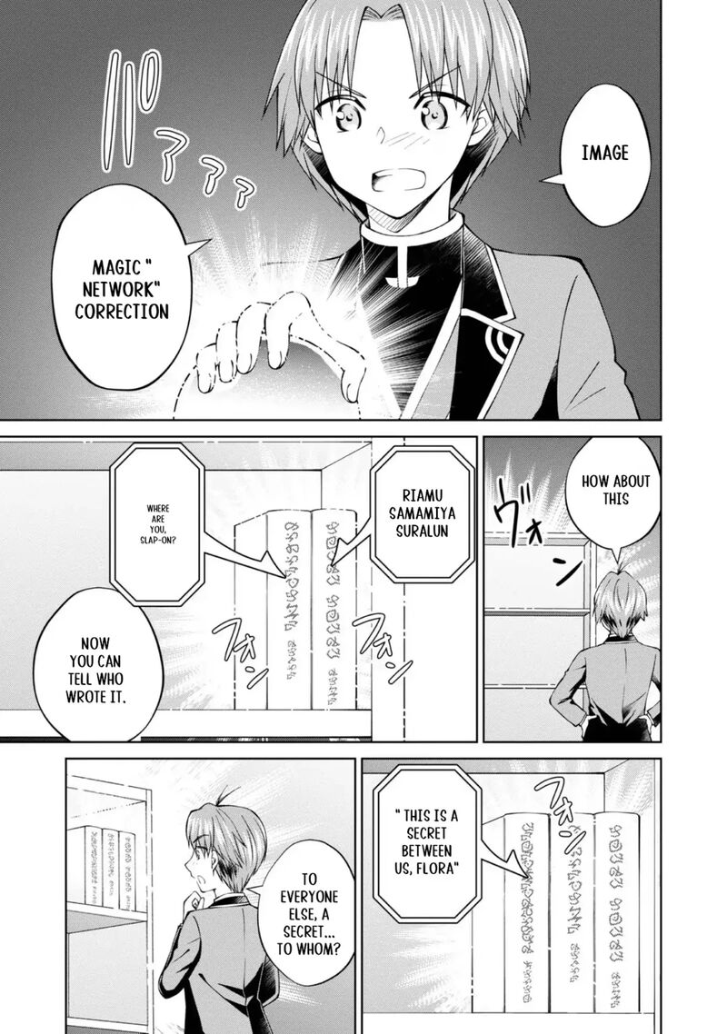 Botsuraku Yotei No Kizoku Dakedo Hima Datta Kara Mahou Wo Kiwamete Mita Chapter 36 Page 14