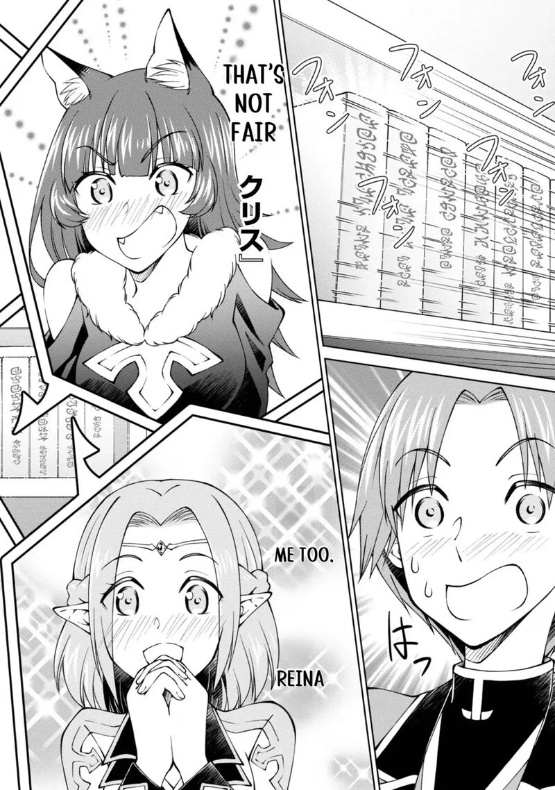 Botsuraku Yotei No Kizoku Dakedo Hima Datta Kara Mahou Wo Kiwamete Mita Chapter 36 Page 17