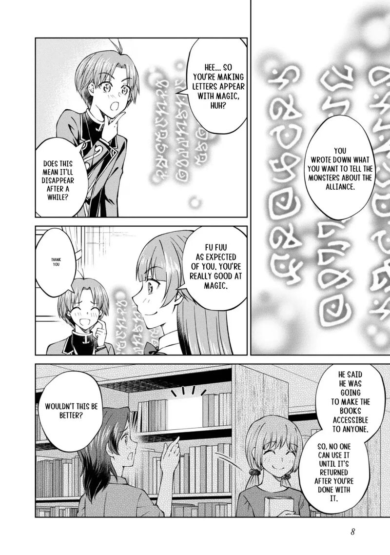 Botsuraku Yotei No Kizoku Dakedo Hima Datta Kara Mahou Wo Kiwamete Mita Chapter 36 Page 7