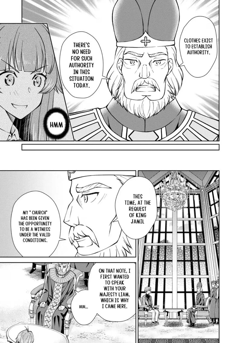 Botsuraku Yotei No Kizoku Dakedo Hima Datta Kara Mahou Wo Kiwamete Mita Chapter 37 Page 10