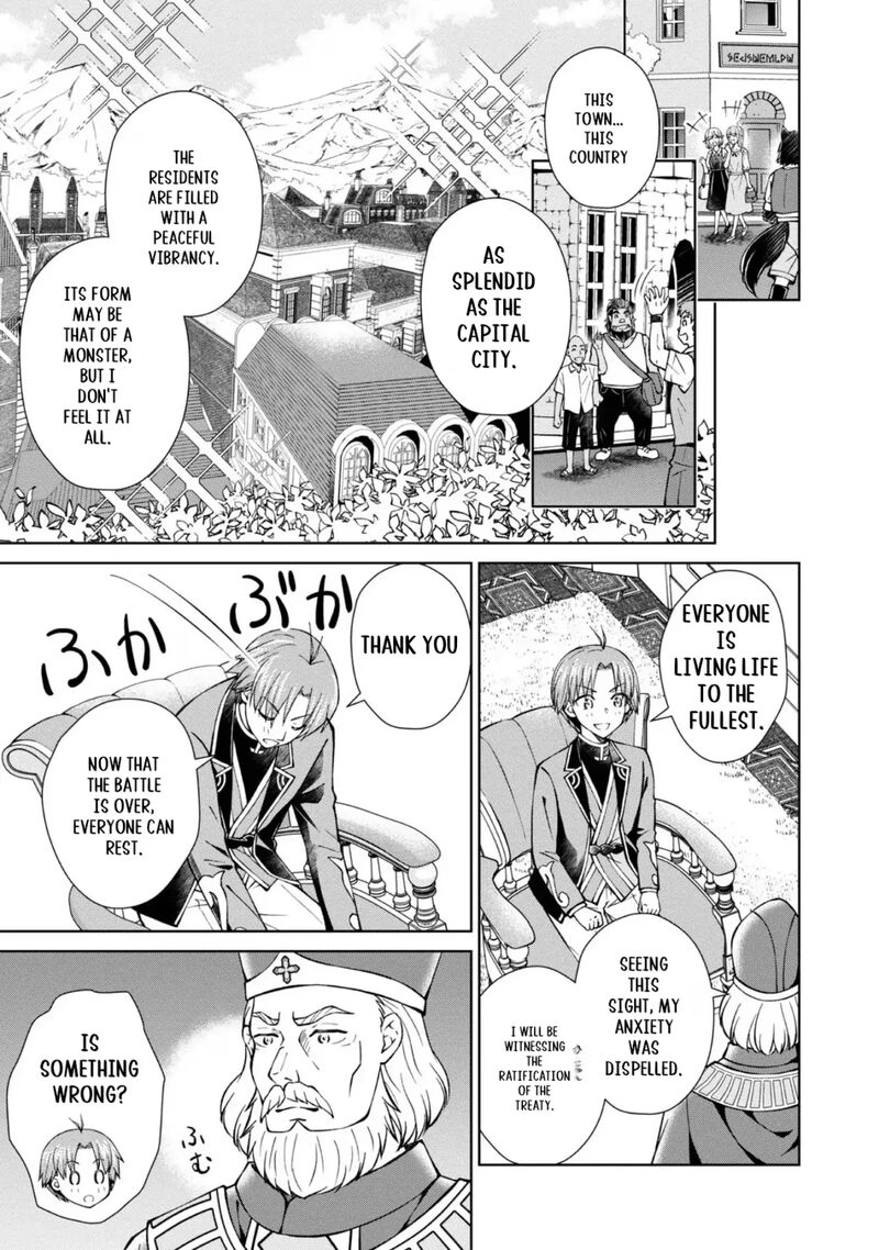 Botsuraku Yotei No Kizoku Dakedo Hima Datta Kara Mahou Wo Kiwamete Mita Chapter 37 Page 12