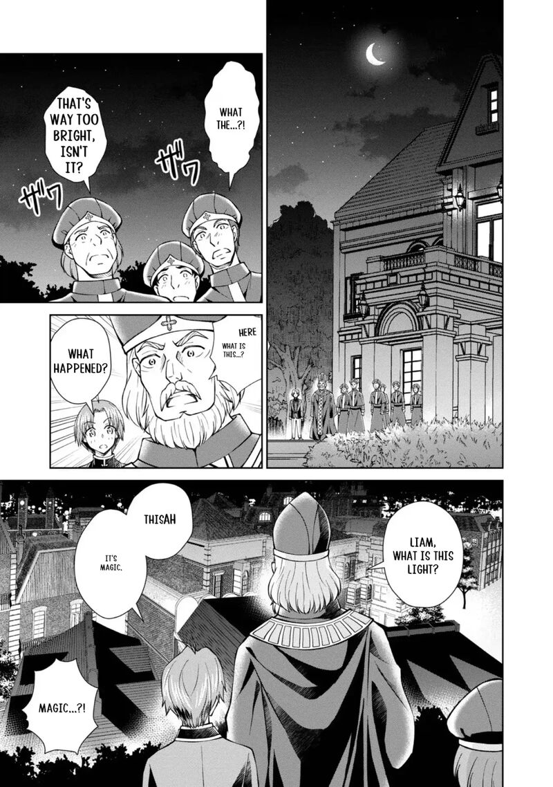 Botsuraku Yotei No Kizoku Dakedo Hima Datta Kara Mahou Wo Kiwamete Mita Chapter 37 Page 14