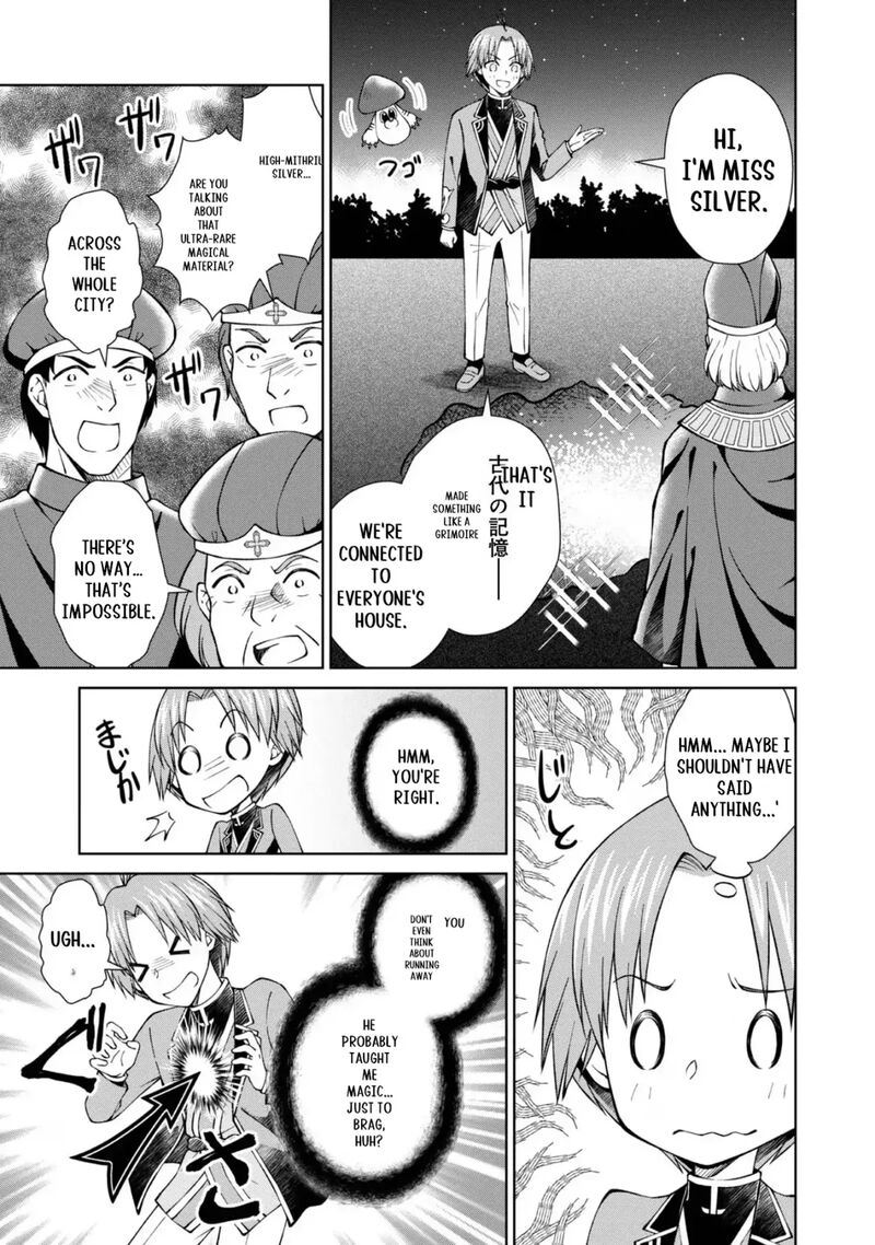 Botsuraku Yotei No Kizoku Dakedo Hima Datta Kara Mahou Wo Kiwamete Mita Chapter 37 Page 16