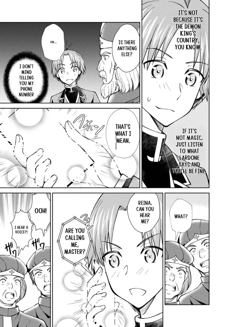 Botsuraku Yotei No Kizoku Dakedo Hima Datta Kara Mahou Wo Kiwamete Mita Chapter 37 Page 18