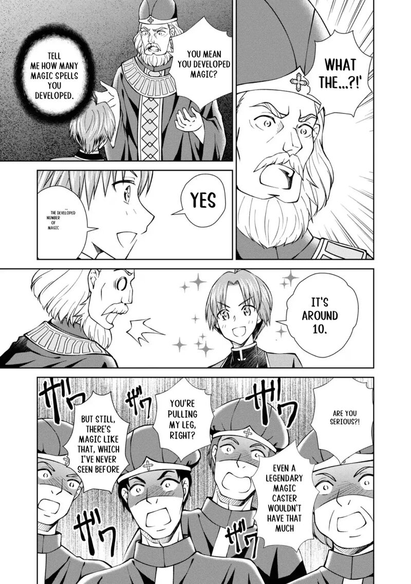 Botsuraku Yotei No Kizoku Dakedo Hima Datta Kara Mahou Wo Kiwamete Mita Chapter 37 Page 20