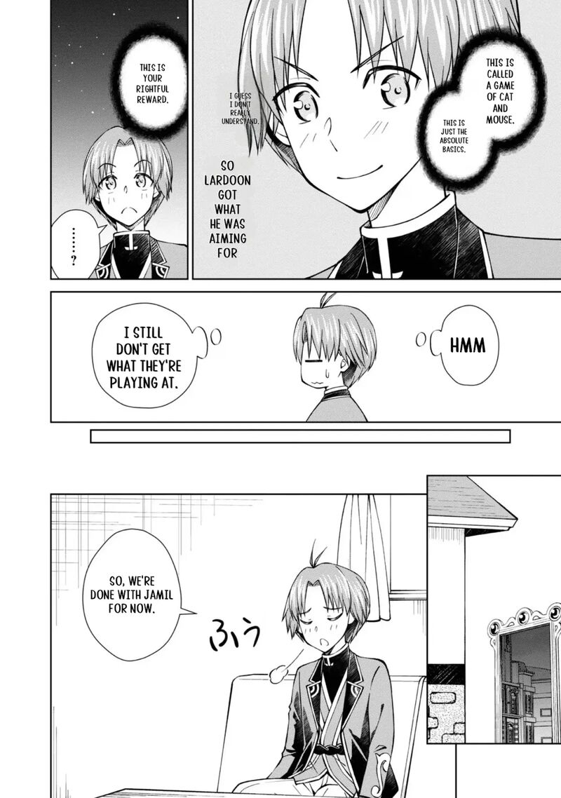 Botsuraku Yotei No Kizoku Dakedo Hima Datta Kara Mahou Wo Kiwamete Mita Chapter 37 Page 21