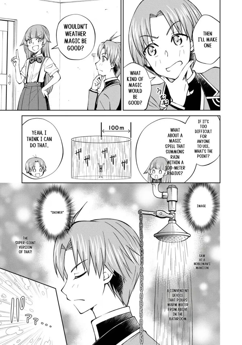 Botsuraku Yotei No Kizoku Dakedo Hima Datta Kara Mahou Wo Kiwamete Mita Chapter 37 Page 26