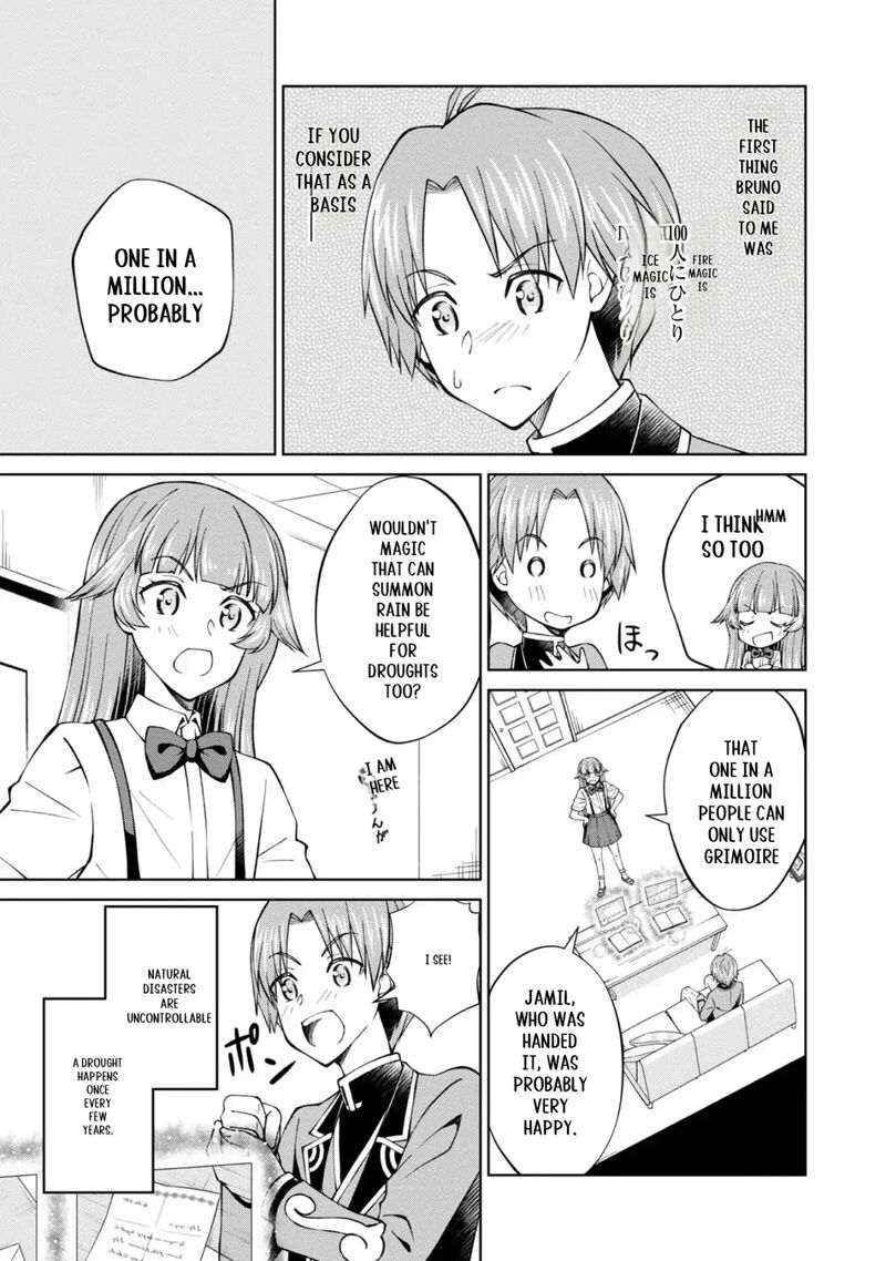 Botsuraku Yotei No Kizoku Dakedo Hima Datta Kara Mahou Wo Kiwamete Mita Chapter 37 Page 32