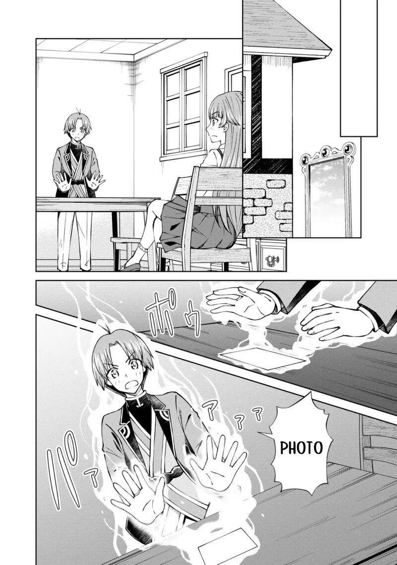 Botsuraku Yotei No Kizoku Dakedo Hima Datta Kara Mahou Wo Kiwamete Mita Chapter 37 Page 43