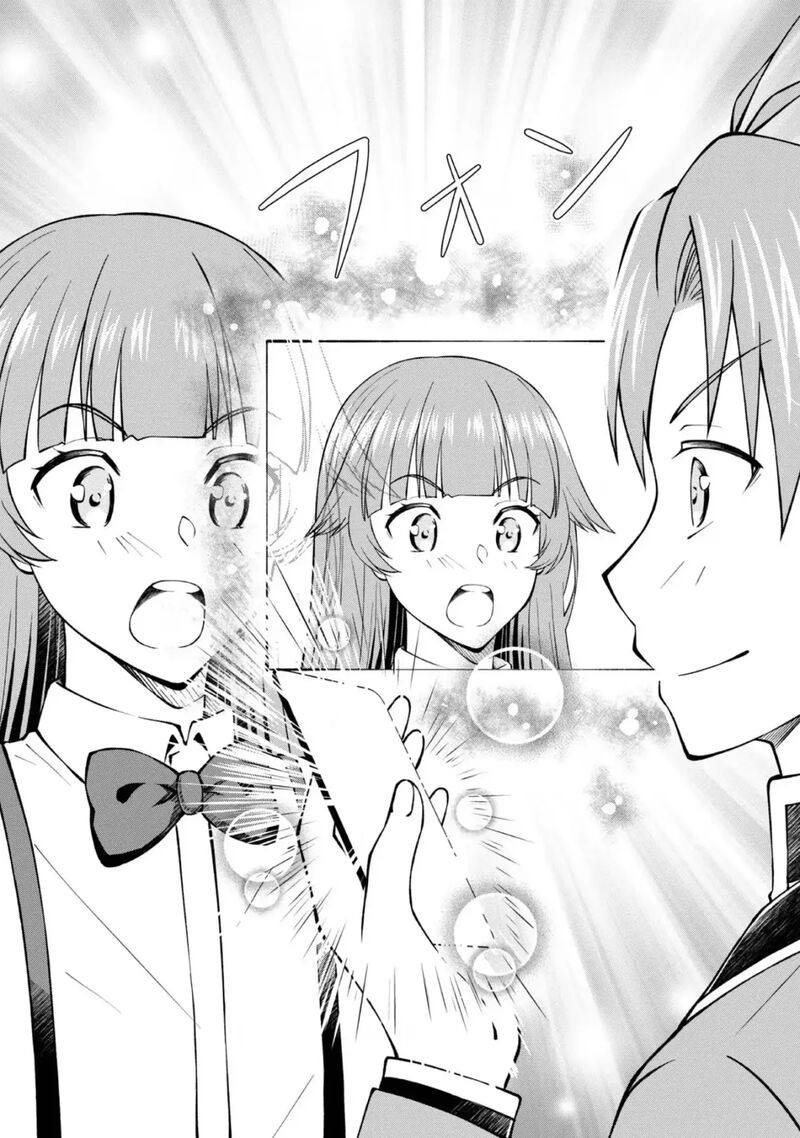 Botsuraku Yotei No Kizoku Dakedo Hima Datta Kara Mahou Wo Kiwamete Mita Chapter 37 Page 54