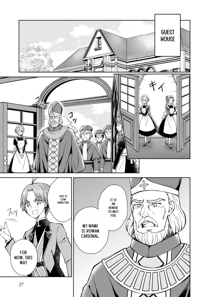Botsuraku Yotei No Kizoku Dakedo Hima Datta Kara Mahou Wo Kiwamete Mita Chapter 37 Page 6