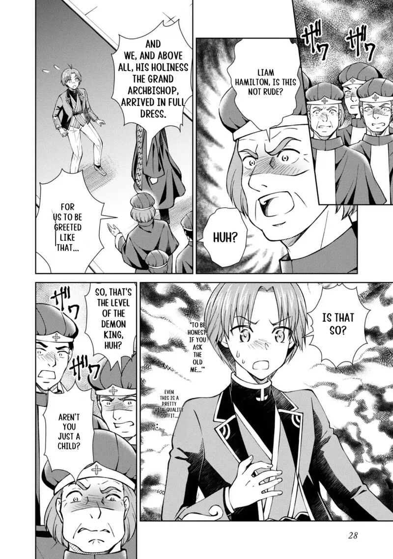 Botsuraku Yotei No Kizoku Dakedo Hima Datta Kara Mahou Wo Kiwamete Mita Chapter 37 Page 7