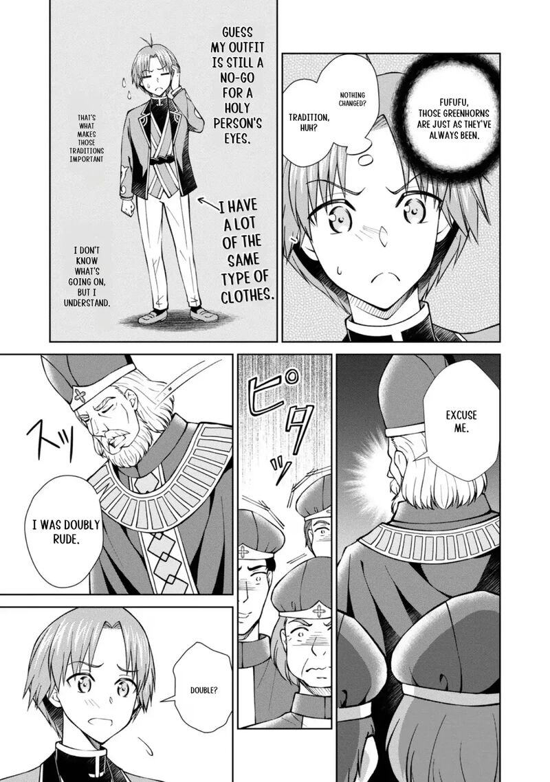 Botsuraku Yotei No Kizoku Dakedo Hima Datta Kara Mahou Wo Kiwamete Mita Chapter 37 Page 8