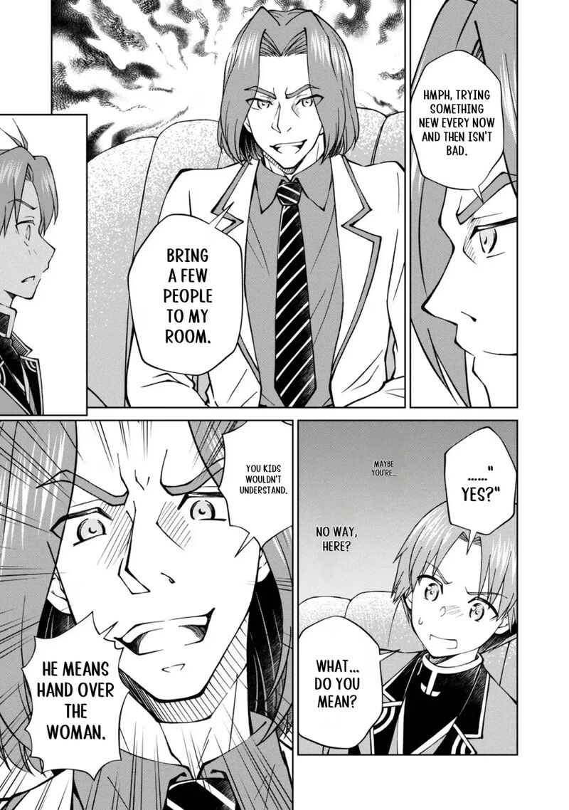 Botsuraku Yotei No Kizoku Dakedo Hima Datta Kara Mahou Wo Kiwamete Mita Chapter 38 Page 12