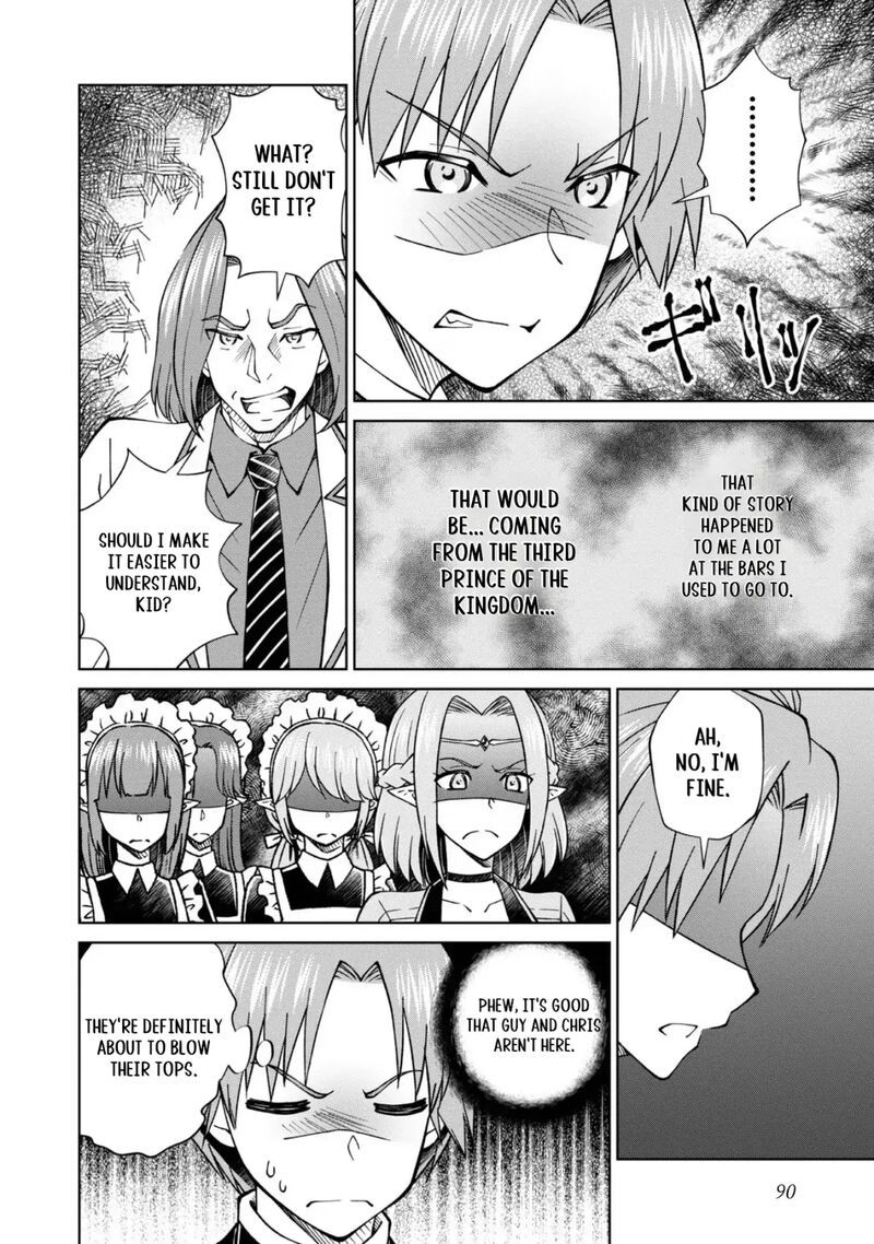 Botsuraku Yotei No Kizoku Dakedo Hima Datta Kara Mahou Wo Kiwamete Mita Chapter 38 Page 13
