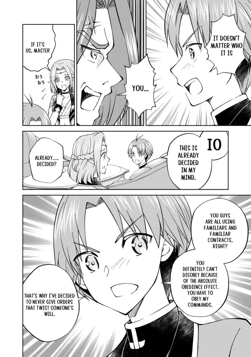 Botsuraku Yotei No Kizoku Dakedo Hima Datta Kara Mahou Wo Kiwamete Mita Chapter 38 Page 15