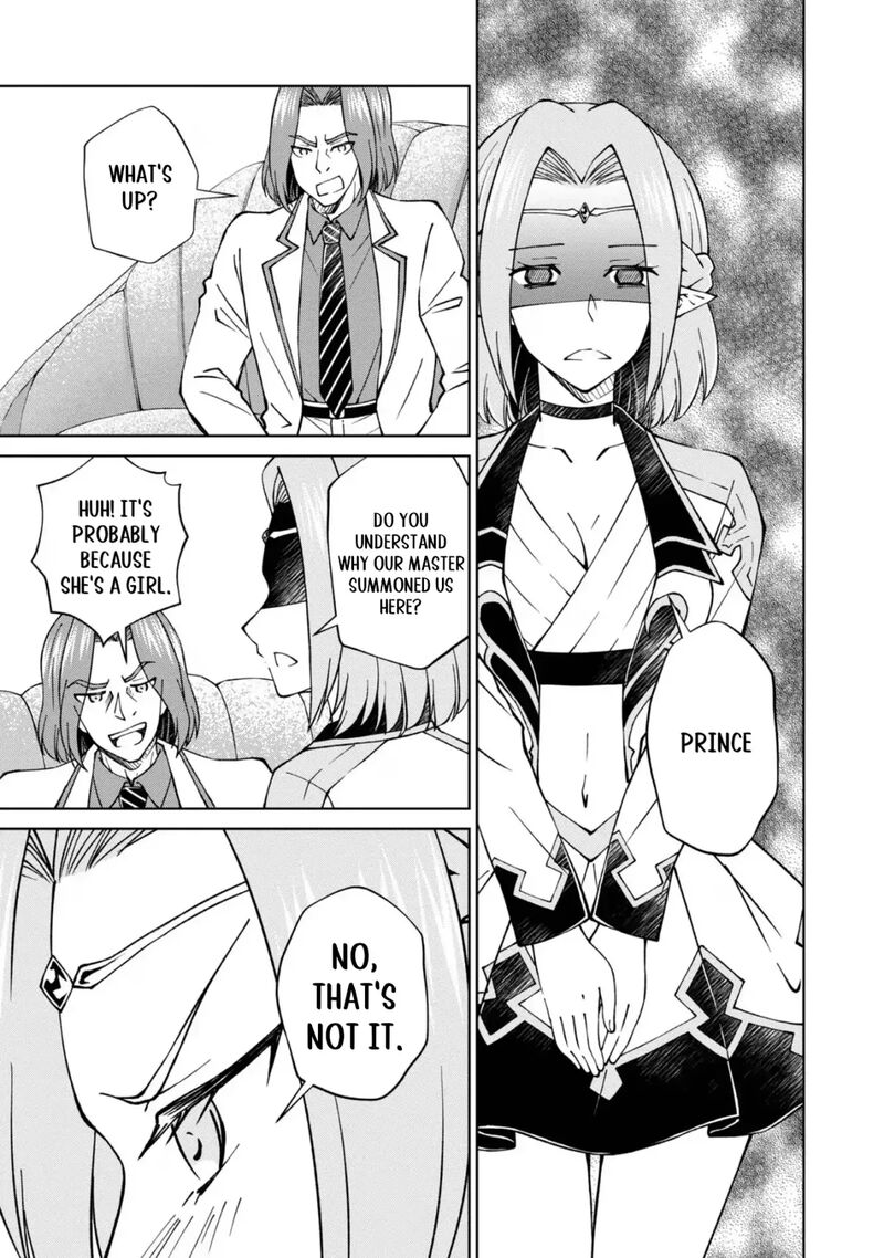 Botsuraku Yotei No Kizoku Dakedo Hima Datta Kara Mahou Wo Kiwamete Mita Chapter 38 Page 18