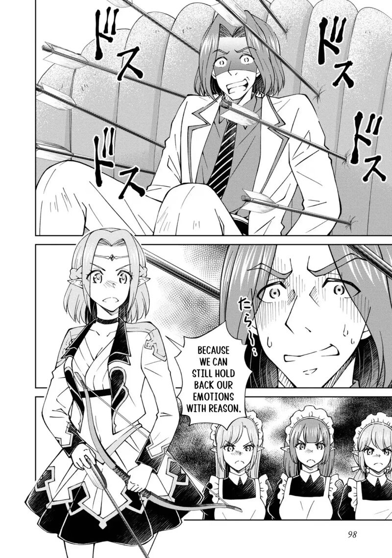 Botsuraku Yotei No Kizoku Dakedo Hima Datta Kara Mahou Wo Kiwamete Mita Chapter 38 Page 21