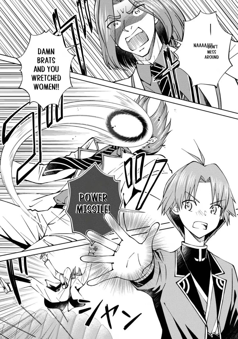 Botsuraku Yotei No Kizoku Dakedo Hima Datta Kara Mahou Wo Kiwamete Mita Chapter 38 Page 23