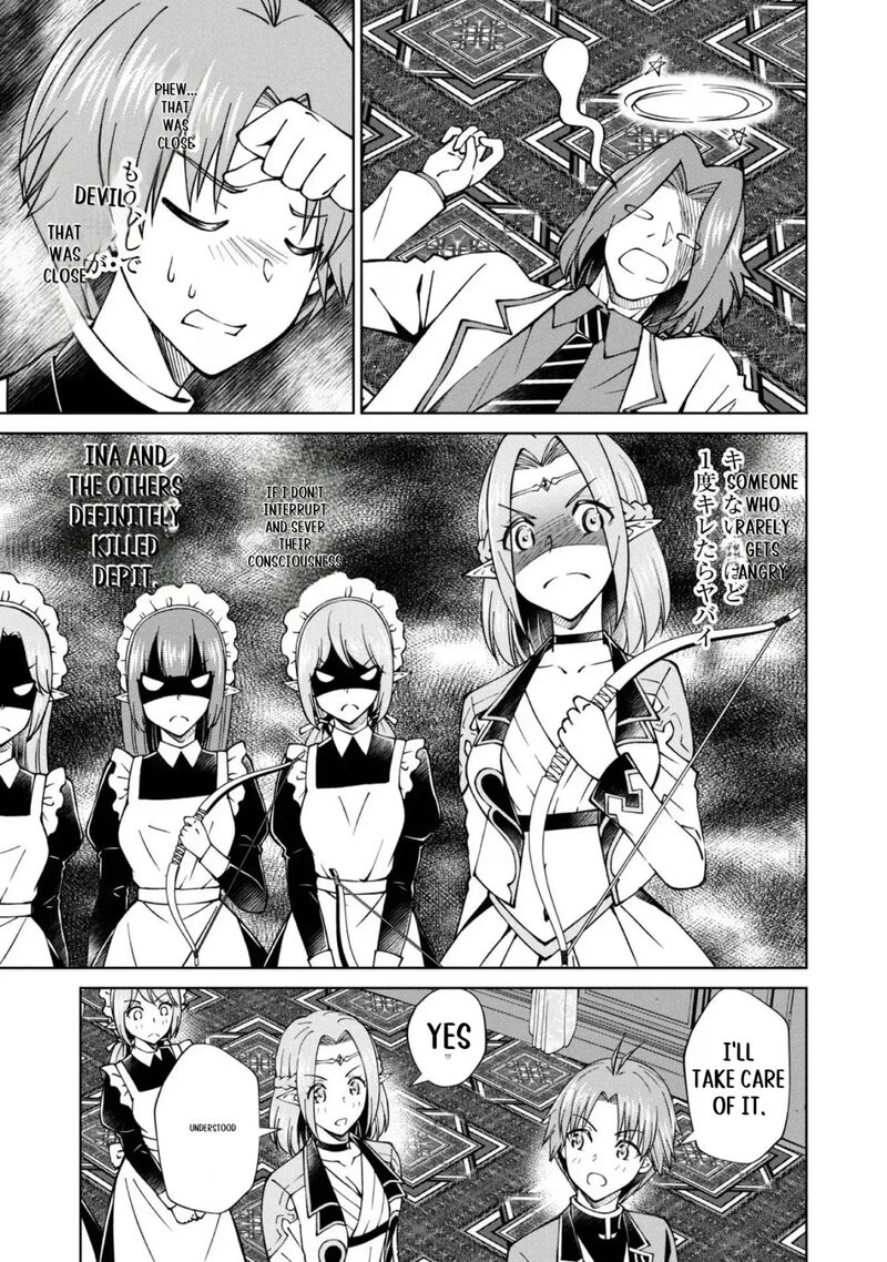 Botsuraku Yotei No Kizoku Dakedo Hima Datta Kara Mahou Wo Kiwamete Mita Chapter 38 Page 24