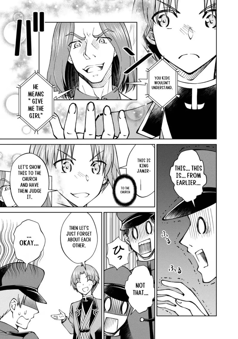 Botsuraku Yotei No Kizoku Dakedo Hima Datta Kara Mahou Wo Kiwamete Mita Chapter 38 Page 26