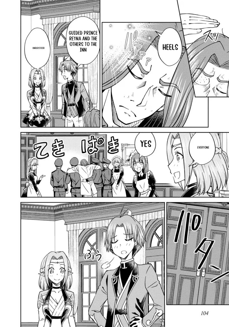 Botsuraku Yotei No Kizoku Dakedo Hima Datta Kara Mahou Wo Kiwamete Mita Chapter 38 Page 27