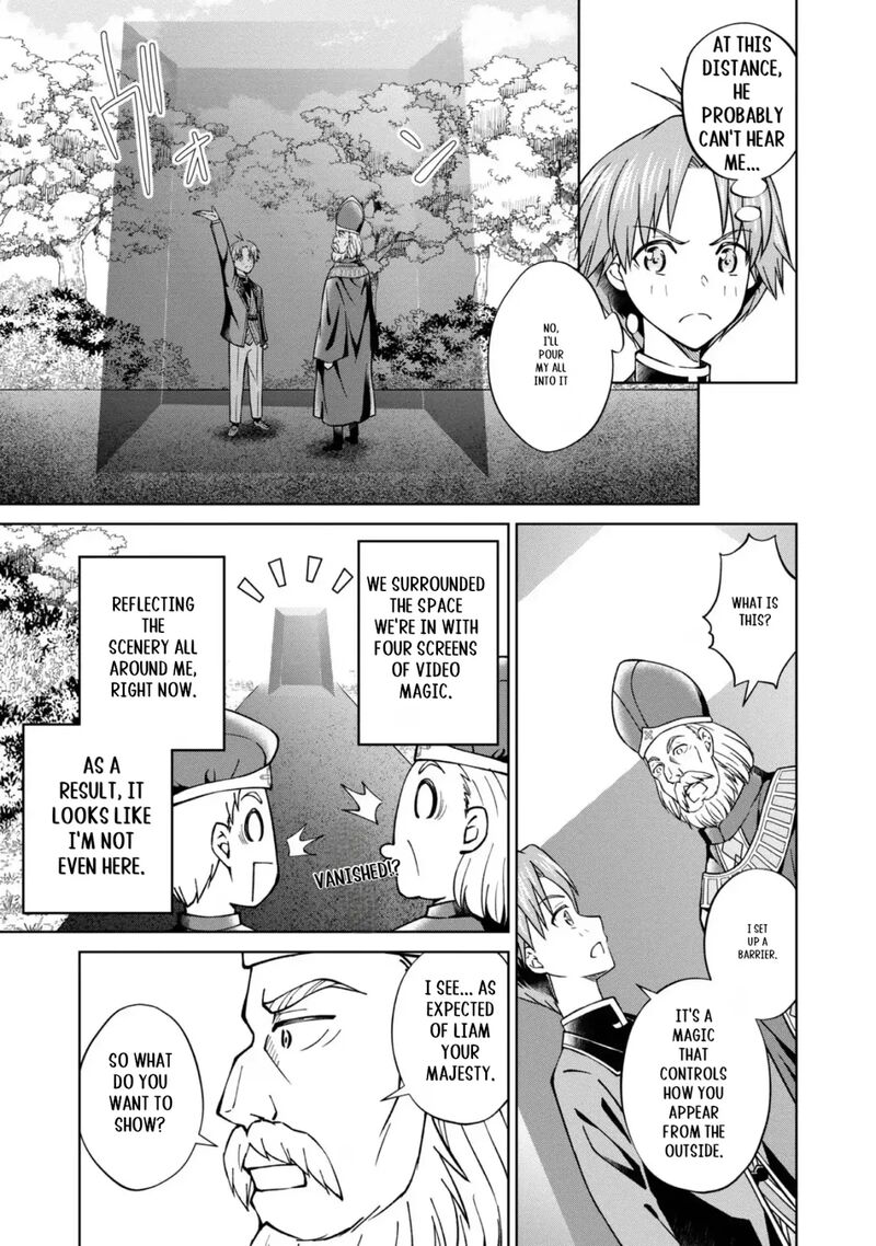 Botsuraku Yotei No Kizoku Dakedo Hima Datta Kara Mahou Wo Kiwamete Mita Chapter 38 Page 32