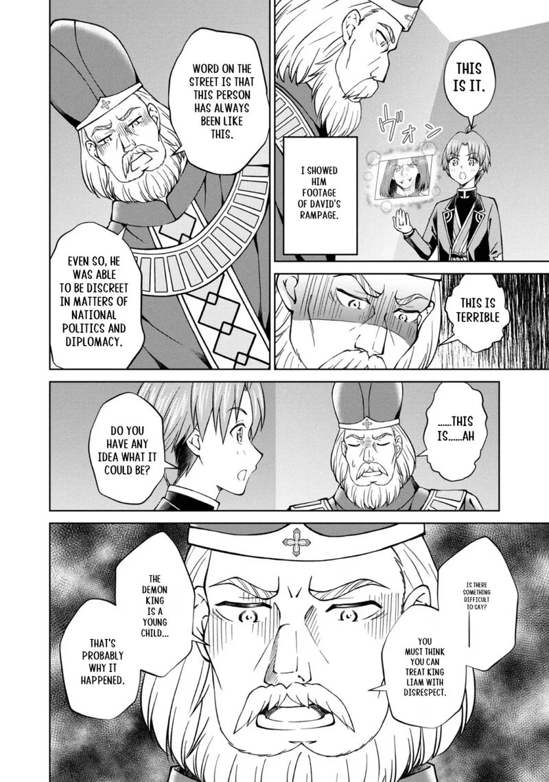 Botsuraku Yotei No Kizoku Dakedo Hima Datta Kara Mahou Wo Kiwamete Mita Chapter 38 Page 33