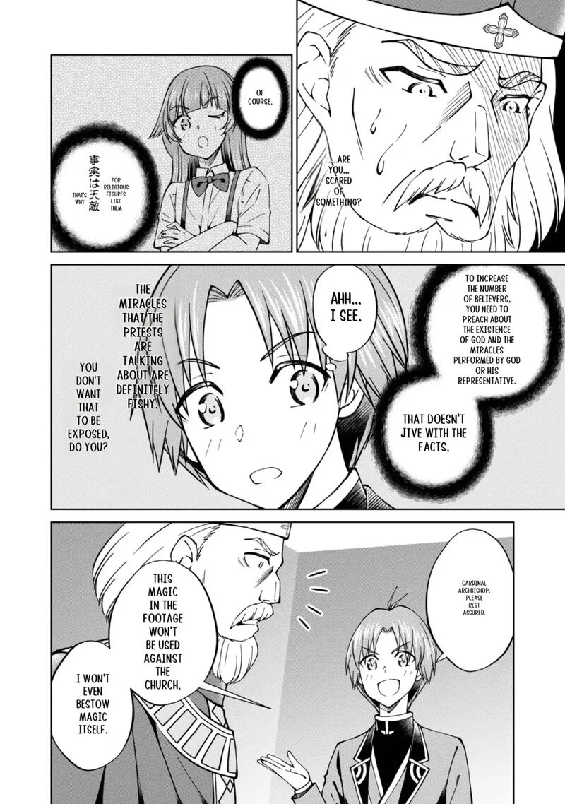Botsuraku Yotei No Kizoku Dakedo Hima Datta Kara Mahou Wo Kiwamete Mita Chapter 38 Page 35