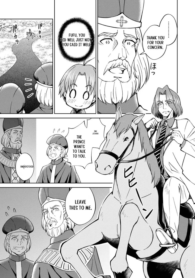 Botsuraku Yotei No Kizoku Dakedo Hima Datta Kara Mahou Wo Kiwamete Mita Chapter 38 Page 36