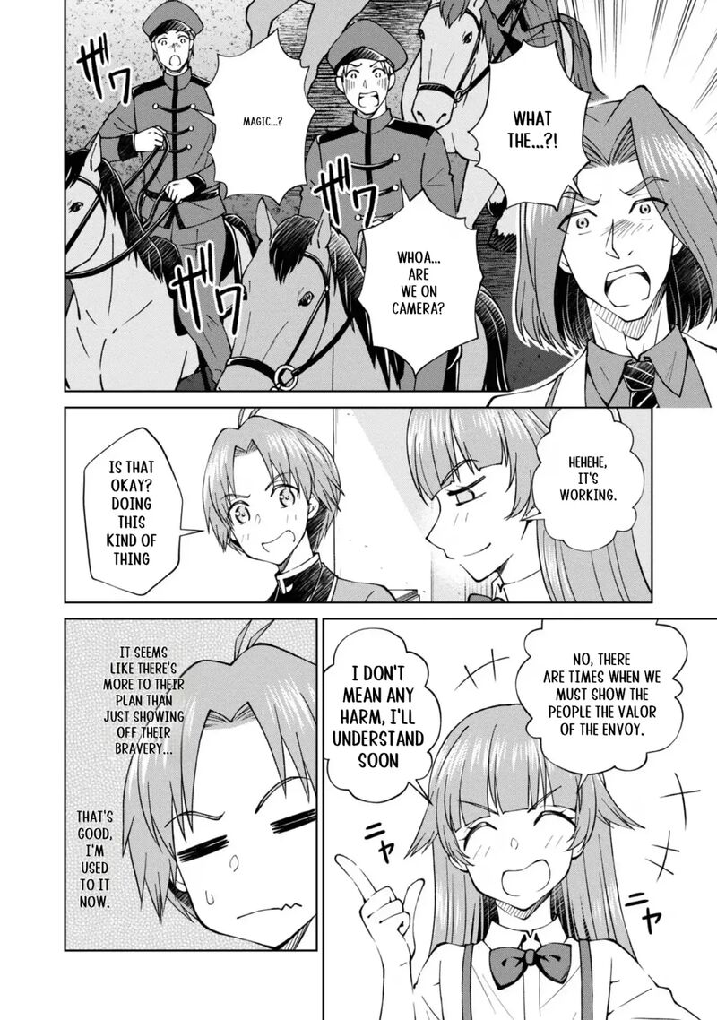 Botsuraku Yotei No Kizoku Dakedo Hima Datta Kara Mahou Wo Kiwamete Mita Chapter 38 Page 5