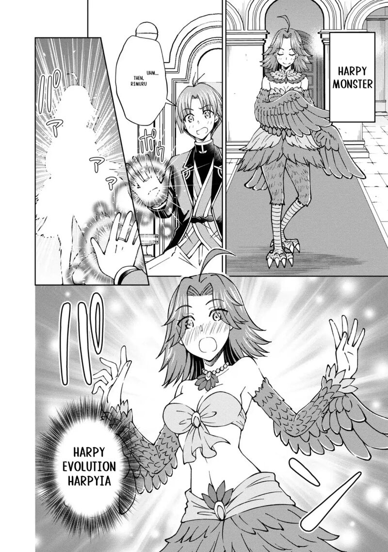Botsuraku Yotei No Kizoku Dakedo Hima Datta Kara Mahou Wo Kiwamete Mita Chapter 39 Page 11