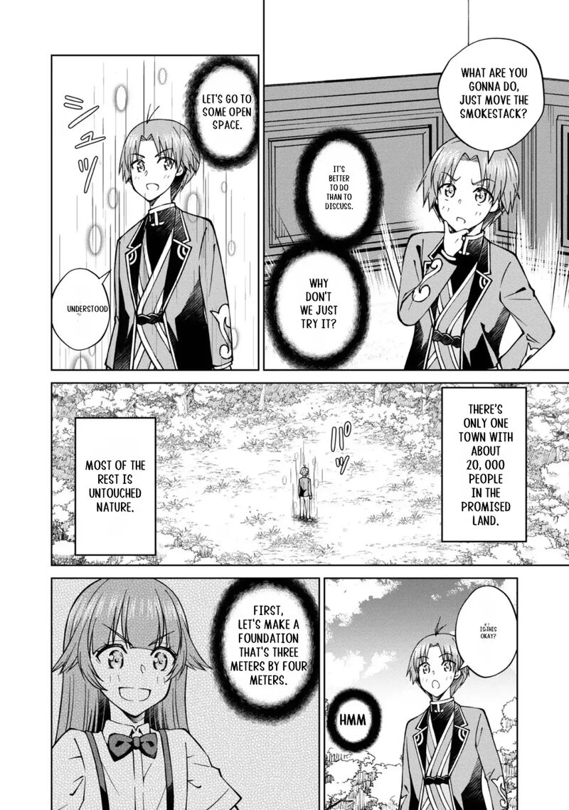 Botsuraku Yotei No Kizoku Dakedo Hima Datta Kara Mahou Wo Kiwamete Mita Chapter 39 Page 23
