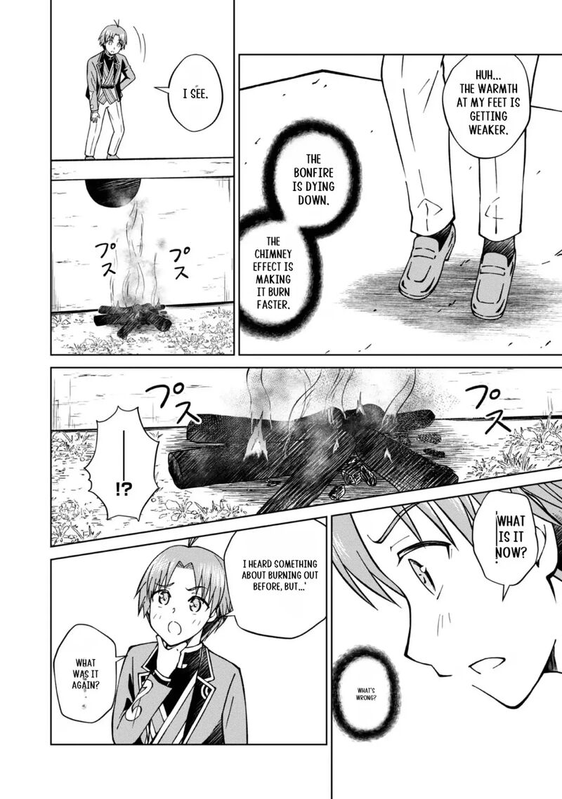 Botsuraku Yotei No Kizoku Dakedo Hima Datta Kara Mahou Wo Kiwamete Mita Chapter 39 Page 29