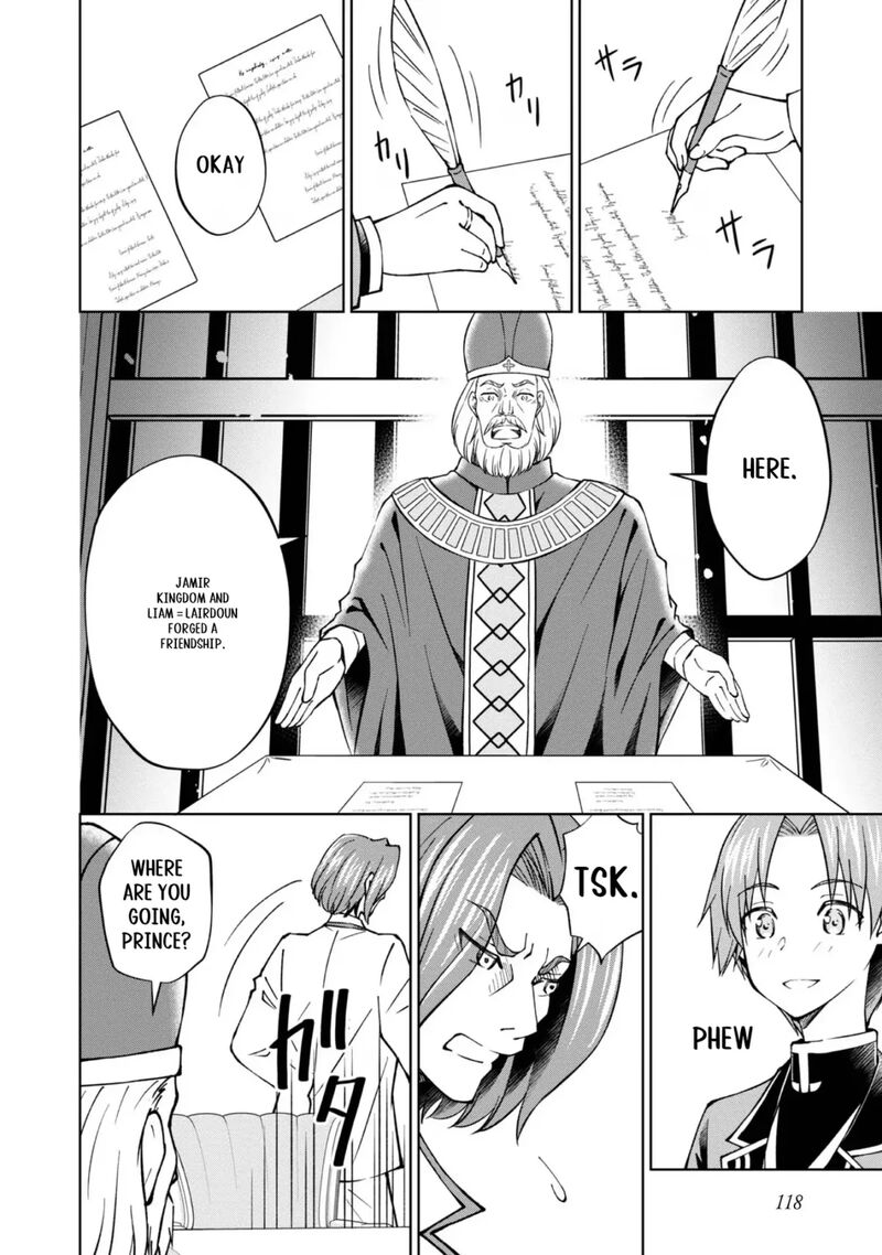 Botsuraku Yotei No Kizoku Dakedo Hima Datta Kara Mahou Wo Kiwamete Mita Chapter 39 Page 3