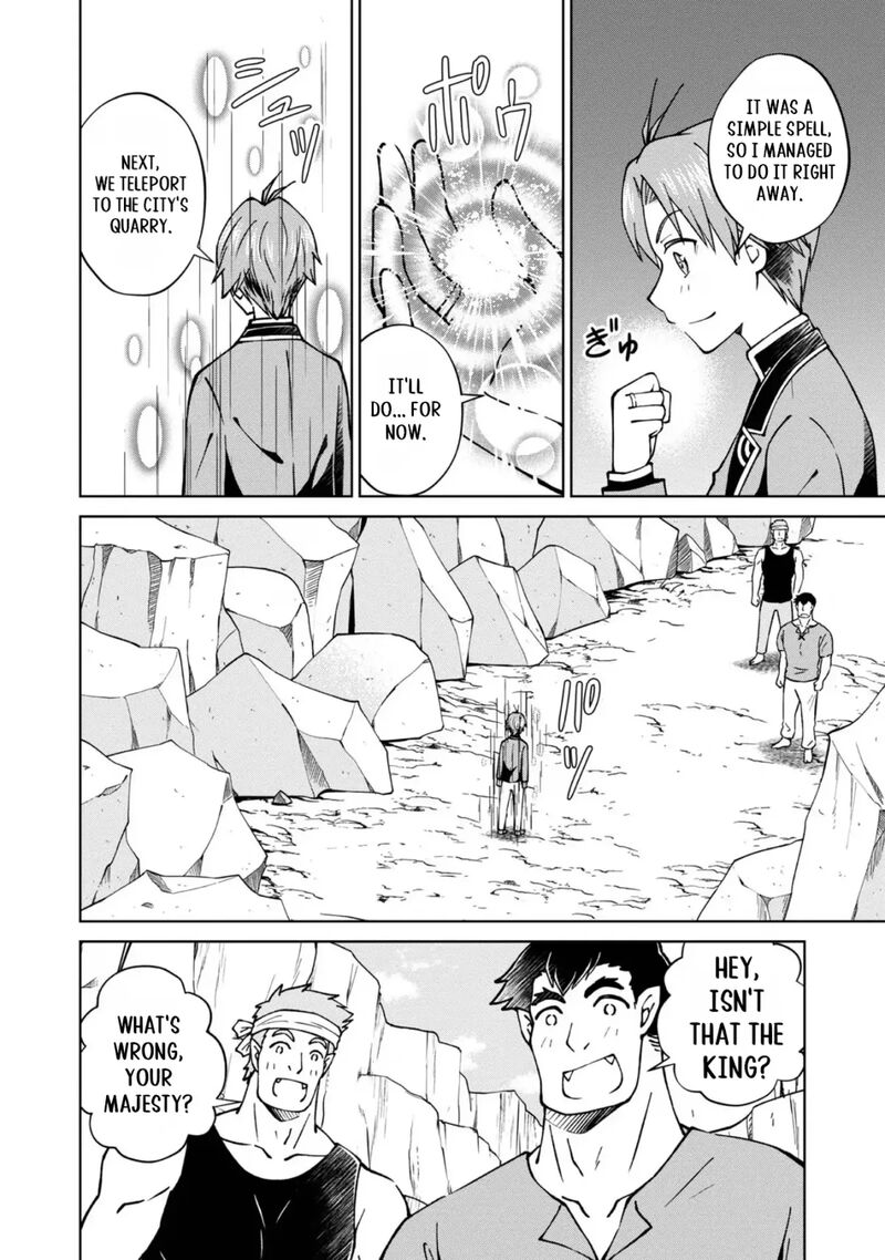 Botsuraku Yotei No Kizoku Dakedo Hima Datta Kara Mahou Wo Kiwamete Mita Chapter 39 Page 31