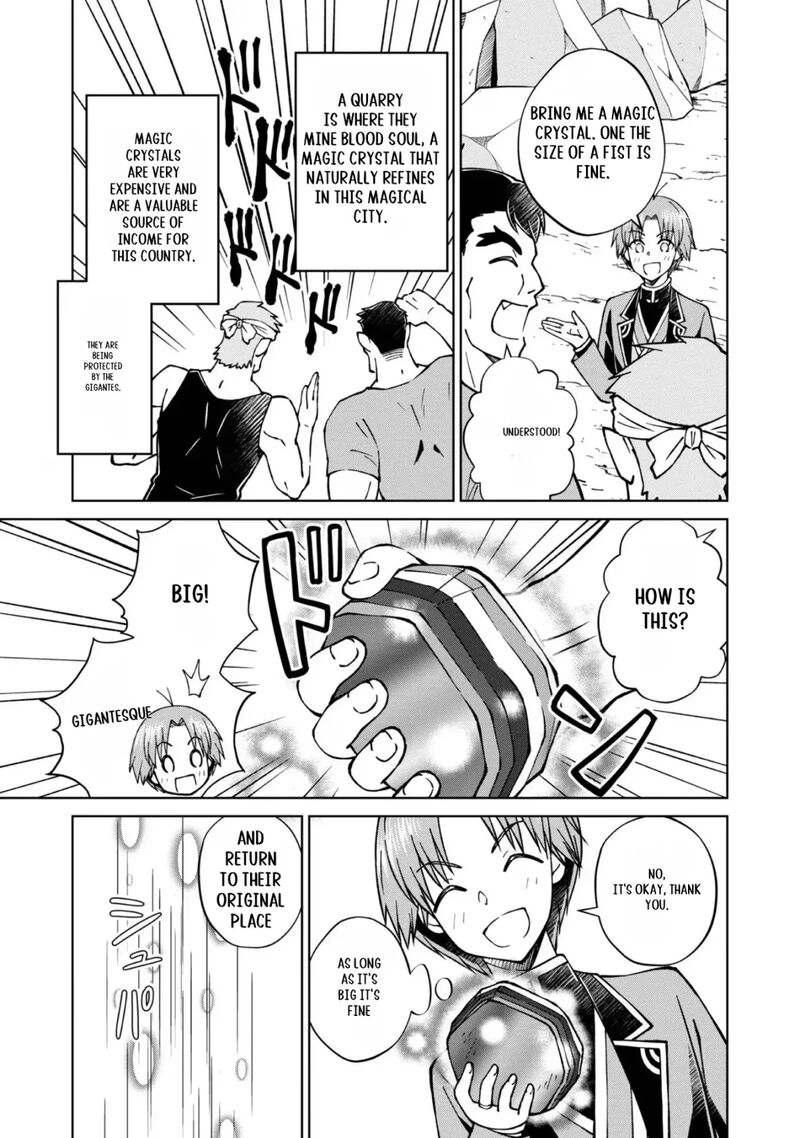 Botsuraku Yotei No Kizoku Dakedo Hima Datta Kara Mahou Wo Kiwamete Mita Chapter 39 Page 32