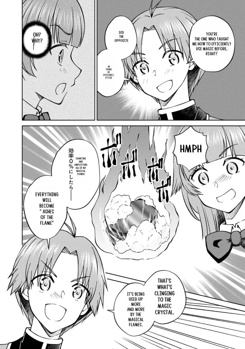 Botsuraku Yotei No Kizoku Dakedo Hima Datta Kara Mahou Wo Kiwamete Mita Chapter 39 Page 35