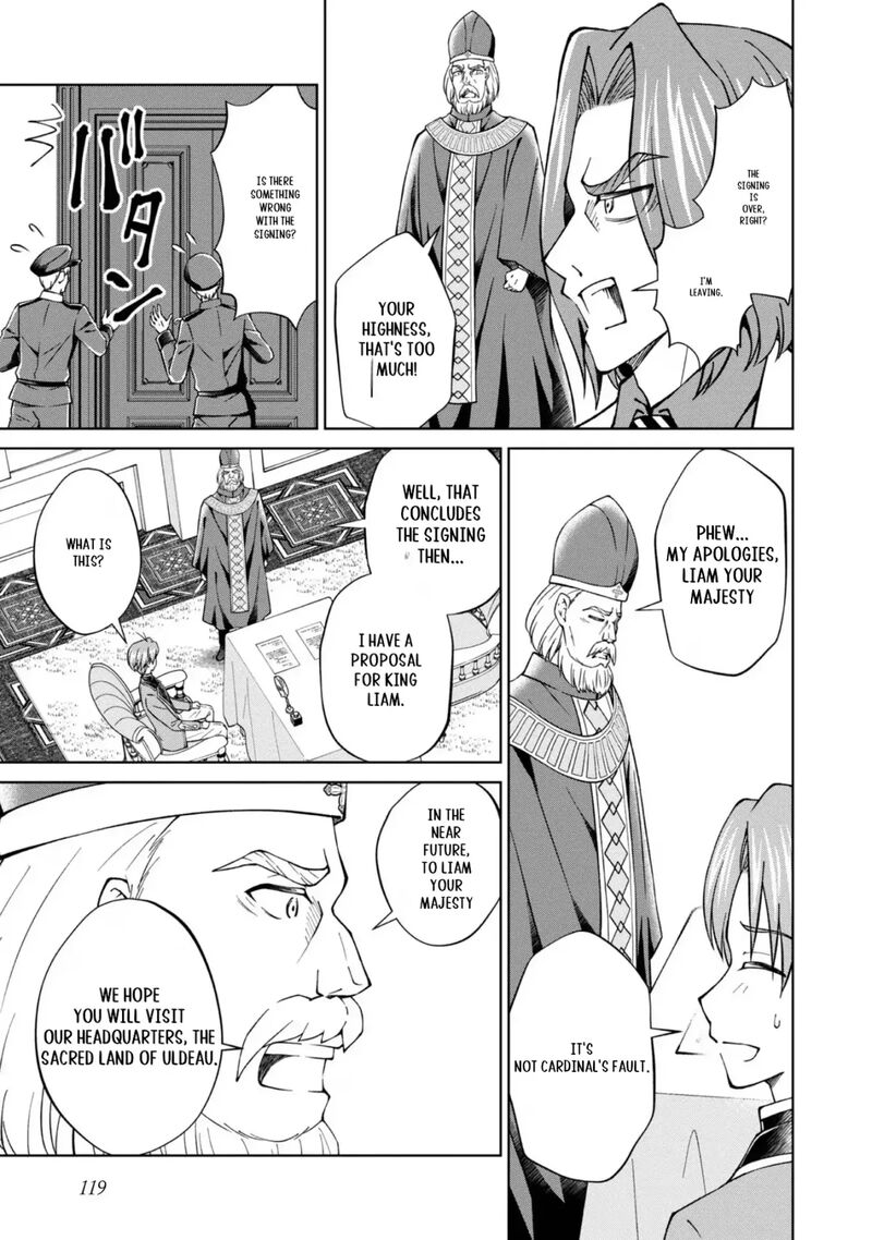 Botsuraku Yotei No Kizoku Dakedo Hima Datta Kara Mahou Wo Kiwamete Mita Chapter 39 Page 4
