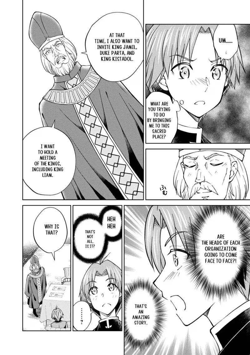 Botsuraku Yotei No Kizoku Dakedo Hima Datta Kara Mahou Wo Kiwamete Mita Chapter 39 Page 5