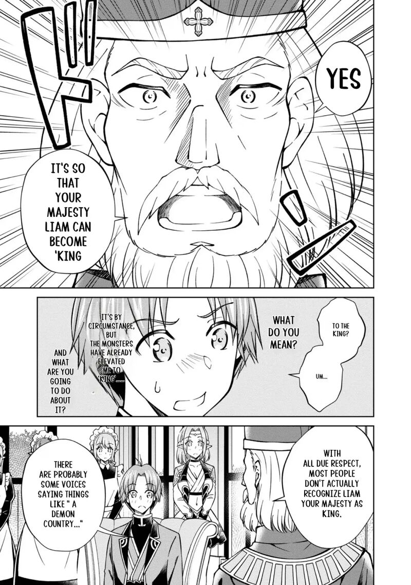Botsuraku Yotei No Kizoku Dakedo Hima Datta Kara Mahou Wo Kiwamete Mita Chapter 39 Page 6