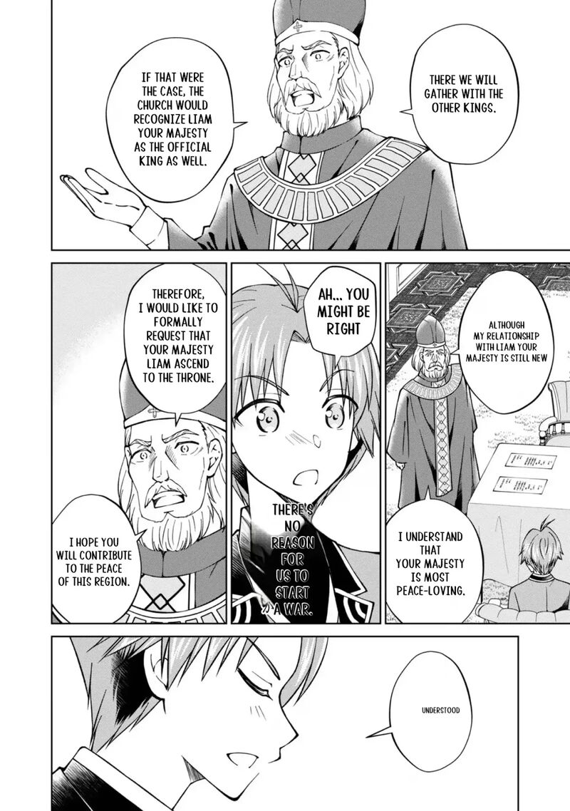Botsuraku Yotei No Kizoku Dakedo Hima Datta Kara Mahou Wo Kiwamete Mita Chapter 39 Page 7