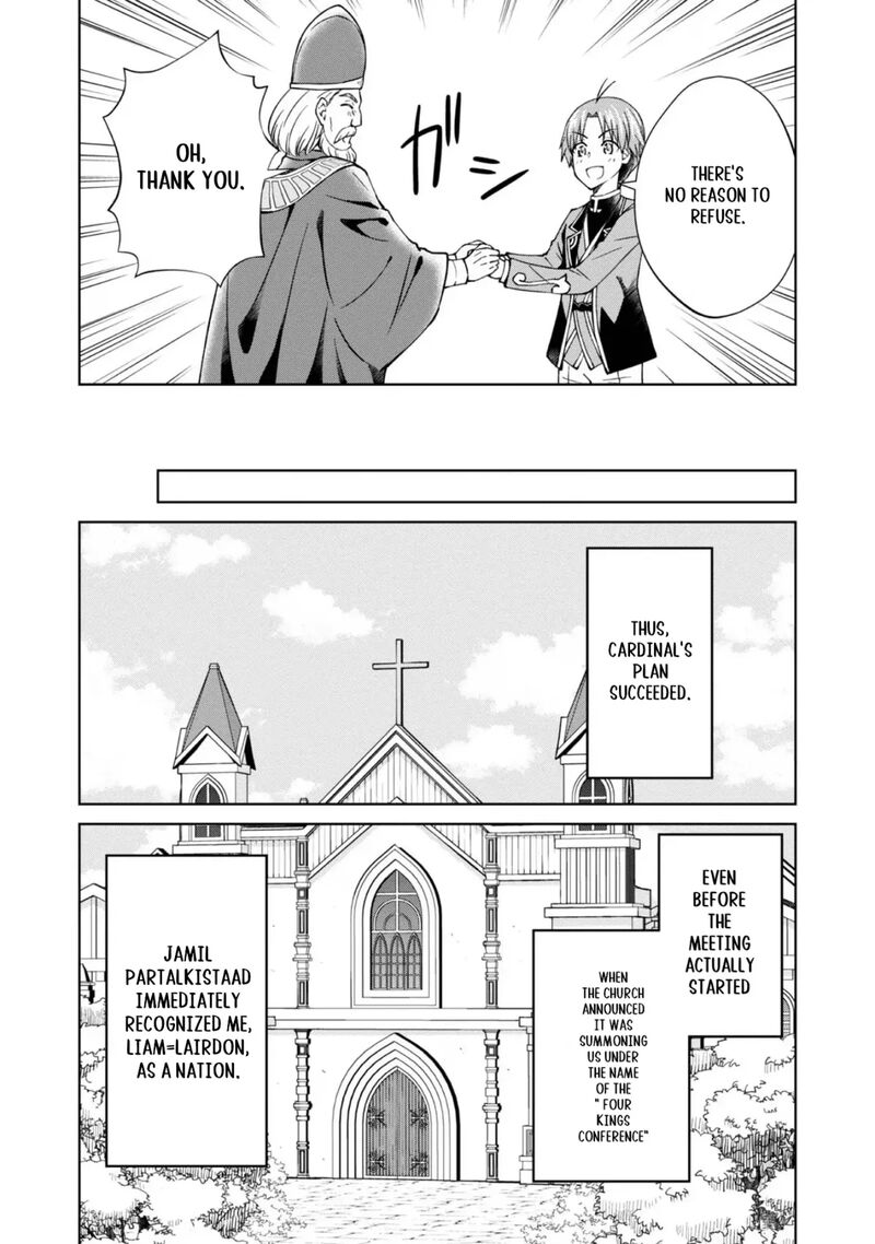 Botsuraku Yotei No Kizoku Dakedo Hima Datta Kara Mahou Wo Kiwamete Mita Chapter 39 Page 8