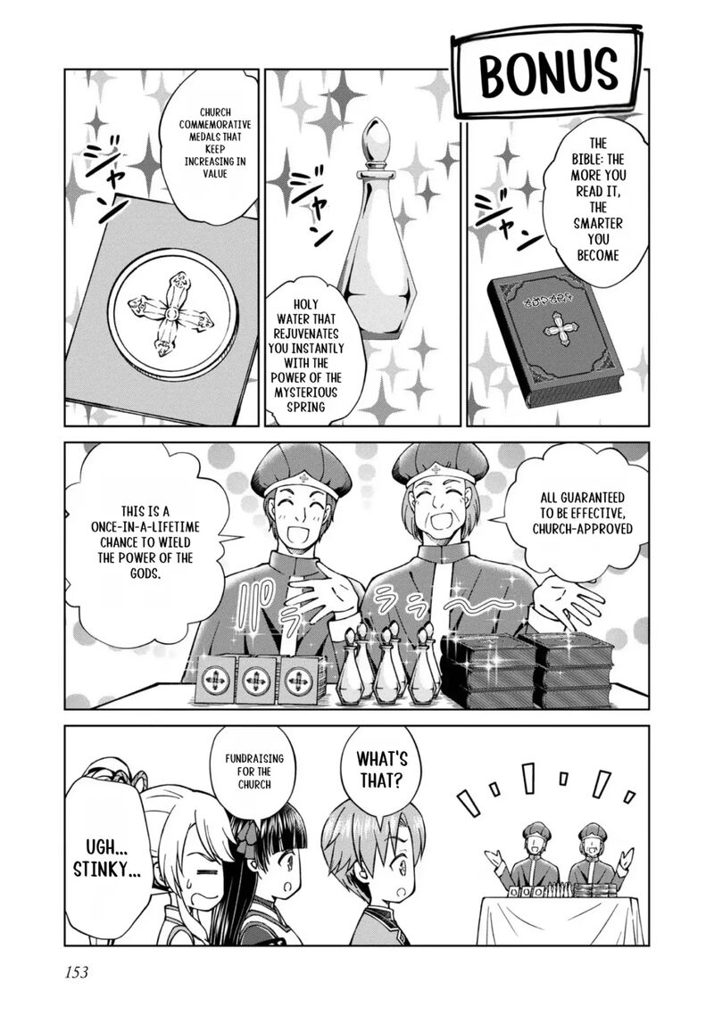 Botsuraku Yotei No Kizoku Dakedo Hima Datta Kara Mahou Wo Kiwamete Mita Chapter 39e Page 2
