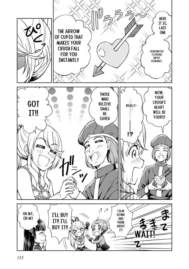 Botsuraku Yotei No Kizoku Dakedo Hima Datta Kara Mahou Wo Kiwamete Mita Chapter 39e Page 4