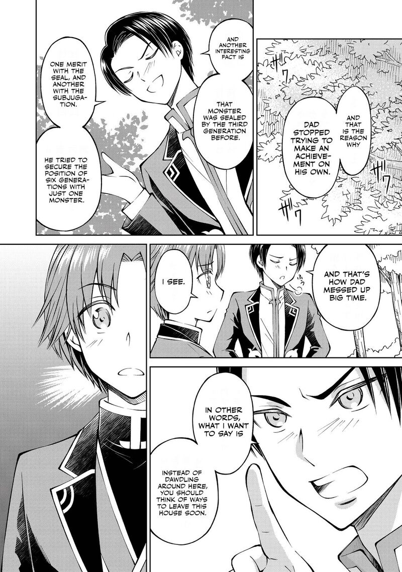 Botsuraku Yotei No Kizoku Dakedo Hima Datta Kara Mahou Wo Kiwamete Mita Chapter 4 Page 12