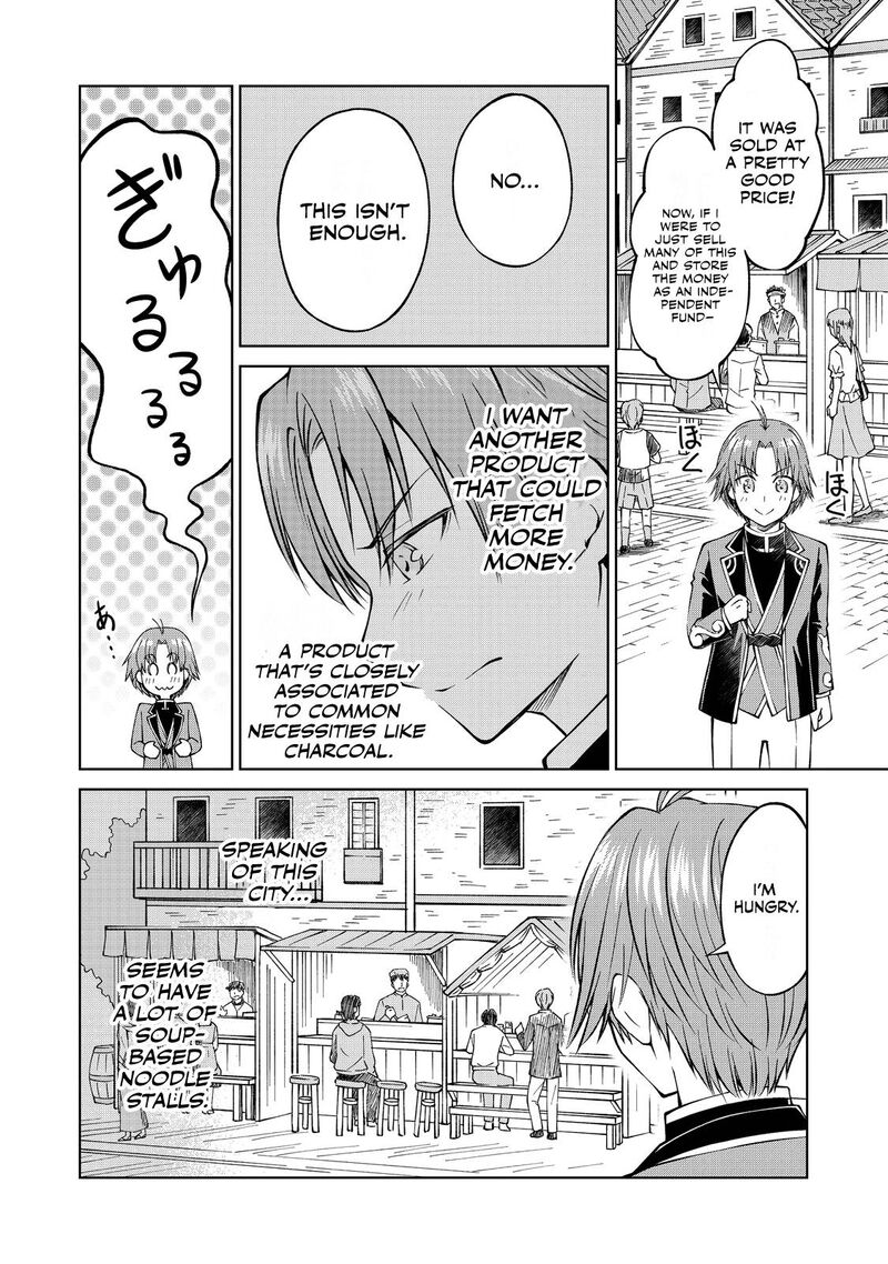 Botsuraku Yotei No Kizoku Dakedo Hima Datta Kara Mahou Wo Kiwamete Mita Chapter 4 Page 14