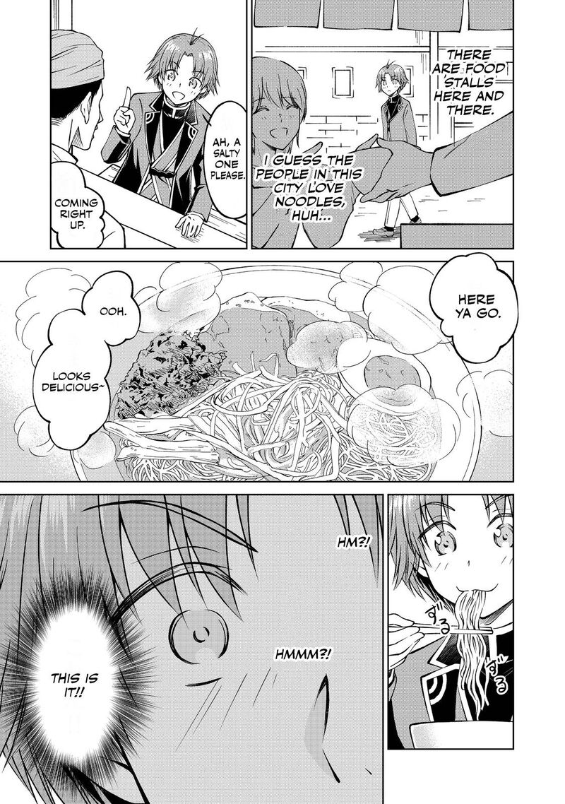 Botsuraku Yotei No Kizoku Dakedo Hima Datta Kara Mahou Wo Kiwamete Mita Chapter 4 Page 15