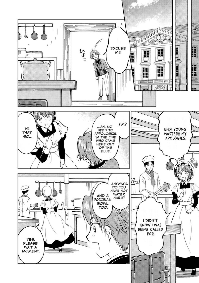 Botsuraku Yotei No Kizoku Dakedo Hima Datta Kara Mahou Wo Kiwamete Mita Chapter 4 Page 16