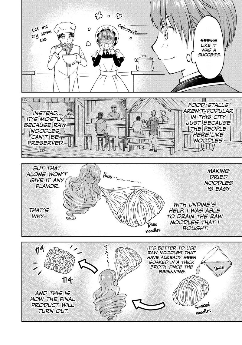 Botsuraku Yotei No Kizoku Dakedo Hima Datta Kara Mahou Wo Kiwamete Mita Chapter 4 Page 18